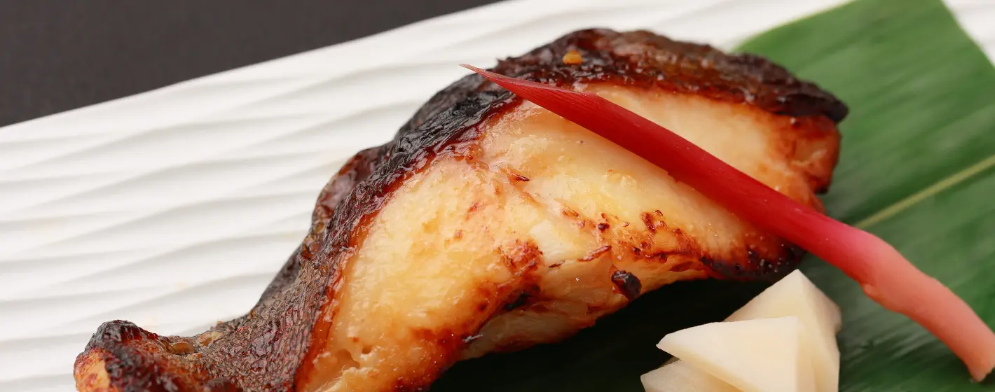 西京漬けのイメージ