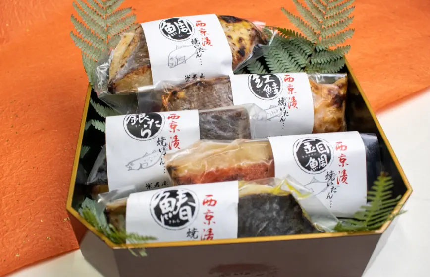 味噌のイメージ